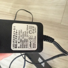 LEDデスクライト　ニトリの画像