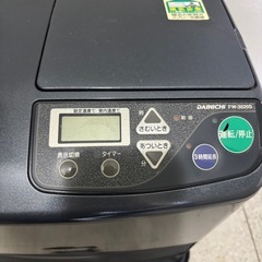 石油ファンヒーターの画像