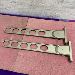 【川口技研】 ホスクリーン RK型 洗濯物干し 2本 セット 窓壁用 物干し金物 A0867の画像