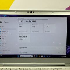 F18 i7・16GB・512GB・LTE レッツノート CF-LV9 14型 軽量 大画面　大容量の画像