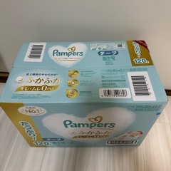 オムツ新品の画像