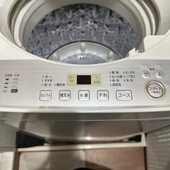 SHARP ES-GE5C5.5kg　洗濯機の画像