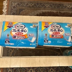 介護用おむつ 大人用オムツ 尿とりパット まとめ売り ライフリーうす型軽快パンツ L 115枚、ライフリー尿とりパット166枚の画像