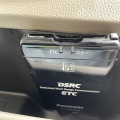 安心の総額表示！車検8年4月14日★日産デイズルークスそのまま乗って帰れます！禁煙車バックモニター両側スライドドアBluetoothナビTVレーダーブレーキetcドライブレコーダーの画像