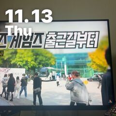 （値下げしました）LG 4K 32インチモニターの画像