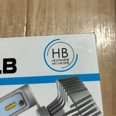 PIAAバルブの画像