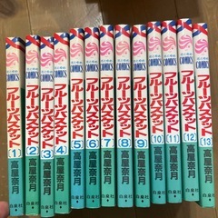 花ざかりの君たちへ　フルーツバスケット　単行本の画像