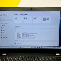 JC10115　16GB FHD レノボ L15 15.6型 Office2024 ノートPC　大画面　大容量の画像