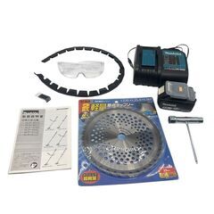 マキタ 充電式 草刈機 MUR190SDST 18V 230mmチップソー バッテリー 充電器付き 中古 makitaの画像