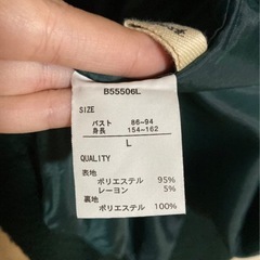 テーラードコート の画像