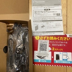 ルーターの画像