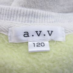 a.v.v キッズ 120サイズ トレーナー スウェット 暖かな裏フリース かわいいスパンコールハートデザイン ライトグレーピンクの画像