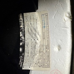 ヘルメット、原付、スクーター、オートバイ、ネイキッド、アメリカン、ビックスクーター、通勤通学、新品 ヘルメット ダックテール アイボリー　フリーサイズ　S M L XL 半ヘル ハーフ キャップ 半帽 バイク用　大きめ　小さめの画像