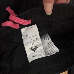 adidas アディダス　ジャージ　150㎝の画像