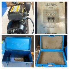 ◆◆◆お引き取り限定　配送不可◆◆◆TASCO ゲージマニホールド＆真空ポンプ（始動確認）セット ケース付 現状渡し USED品の画像