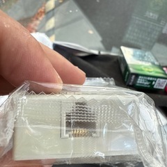 八光電機製作所 6極6芯 モジュラーローゼット MJ-6S 3個セットの画像