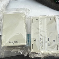 八光電機製作所 6極6芯 モジュラーローゼット MJ-6S 3個セットの画像