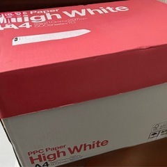 ⭕️決定⭕️　新聞紙の画像