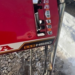 HONDA除雪機８馬力お譲りします！します！の画像