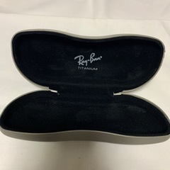 レイバン メガネケースの画像