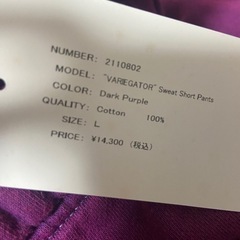 ☆🉐定価の半額以下　APPLEBUM ハーフパンツ　Lの画像