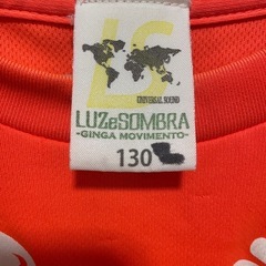 ルースイソンブラ　プラシャツ　130の画像