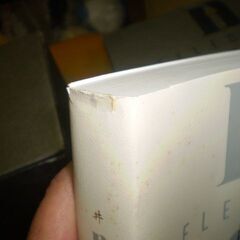 井上陽水全集●井上陽水 20周年完全限定盤●NO SELECTION/ノー・セレクション[16枚組]の画像