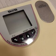 タニタ　体重計の画像