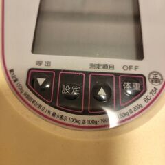 タニタ　体重計の画像