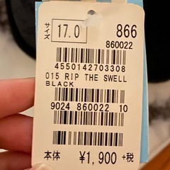 子供靴 新品 ムートンブーツ ボアブーツの画像