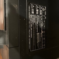 アイリス　オーブンレンジ18L MO-F1809-HA アッシュの画像