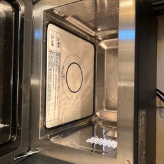 アイリス　オーブンレンジ18L MO-F1809-HA アッシュの画像