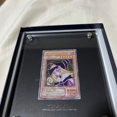 遊戯王　ブラックマジシャンガール　ステンレス製　プロモの画像