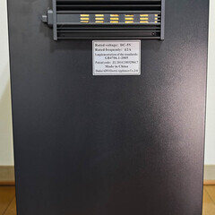 HOKUTO 防湿庫 施錠 45Lの画像