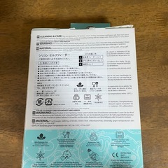 【新品
】シリコンセルフフィーダーの画像