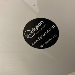 Dyson🌟空気清浄機つきファンの画像