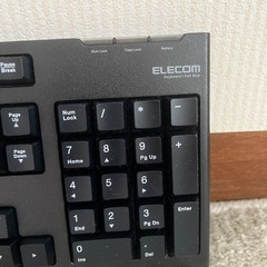 エレコム　キーボード　の画像