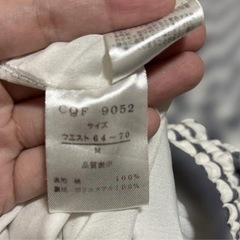 フレアスカート　ストライプ柄　ボリュームロングスカートの画像