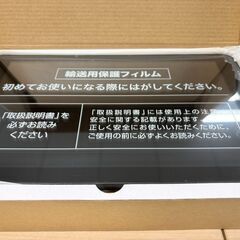 ※期間延長※★10インチ タブレット★の画像