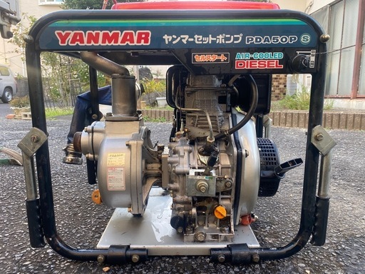 ヤンマーセットポンプPDA50P-S ディーゼルエンジン セルスタート最大