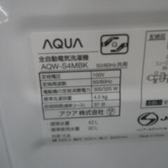 AQUA アクア 4.5kg洗濯機 2022年製 AQW-S4MB【モノ市場東浦店】41の画像