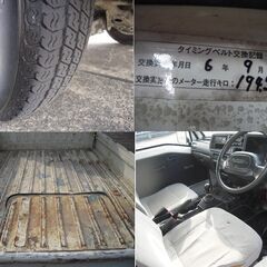 乗って帰れます リースアップワンオーナー車 農道のポルシェ 軽トラック 軽バン 個人売買 サンバートラック 軽自動車 お買い得な箱バン 早く見に来た物勝ちの画像