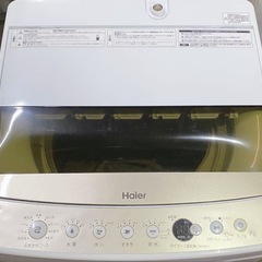 (送料無料) 2022年 極美品 6kg 洗濯機 しわケア脱水 風乾燥 つけ置きコース ⑨の画像