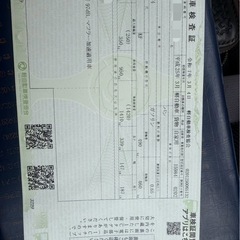 ダイハツ　ハイゼットカーゴＭＴ4WD切り替えの画像