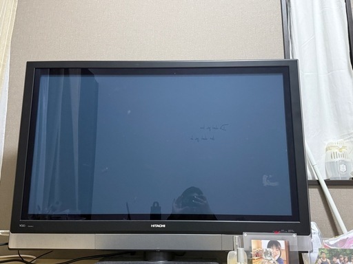 HITACHI 42型てれびテレビ ( 寧音) 箱崎九大前のテレビ《プラズマ
