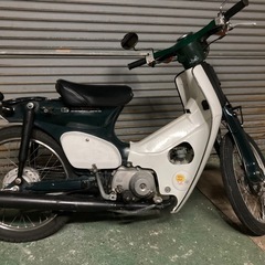 ホンダ　スーパーカブ50 　現状販売　引き取り希望の画像