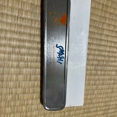 一時中止
腕時計の画像