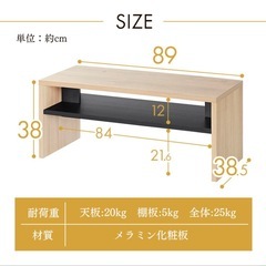 【美品】ローテーブル テレビ台 机 白 ホワイト テーブル デスク 収納の画像