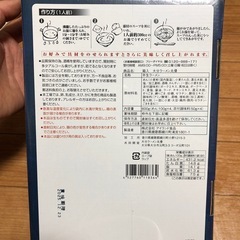 丸優ラーメン　大分の画像