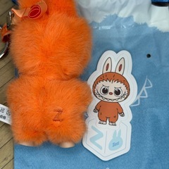 正規品　ラブブ　イニシャル【Ｚ】キーホルダー　おれんじオレンジの画像